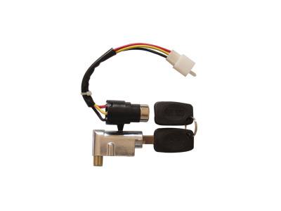 加長2鎖 摩托車套鎖