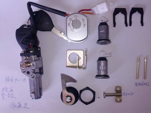 歐寶 電動車套鎖