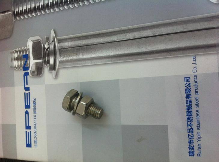 空調(diào)支架不銹鋼外六角螺絲配平墊螺母8*25