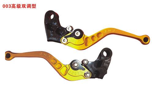 003高級雙調型 CNC手柄