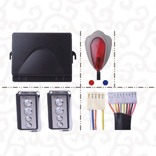 FDM1-2 汽車(chē)防盜報(bào)警器