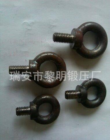 供應吊環及個種鍛造毛坯及成品