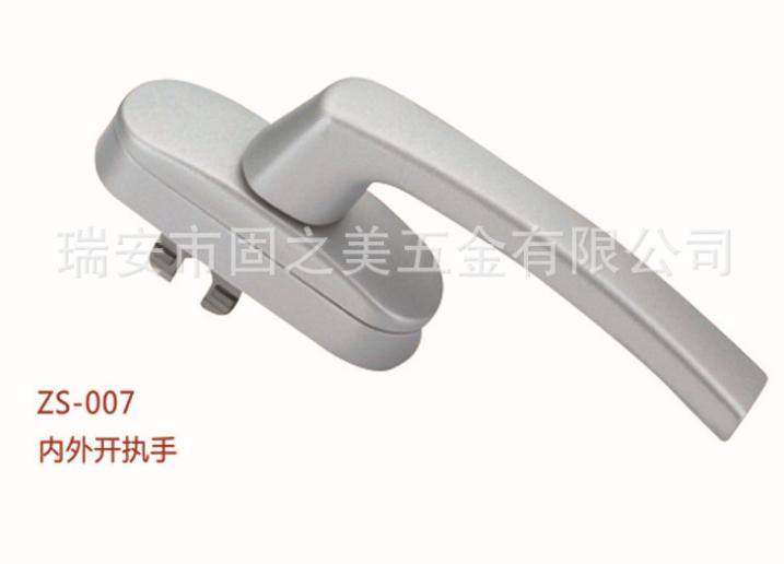 ZS-008圓柄外開大把執手拉手