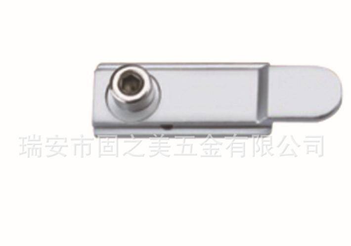 鎖扣連接件004 可來圖來樣訂做門窗配件