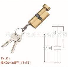 專(zhuān)業(yè)生產(chǎn)優(yōu)質(zhì)鑰匙保險(xiǎn)門(mén)鎖 SX系列門(mén)鎖 