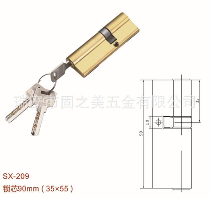 優質SX系列門鎖 多種規格鎖芯 鑰匙保險門鎖