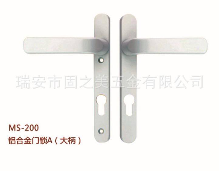 鋁合金門鎖 