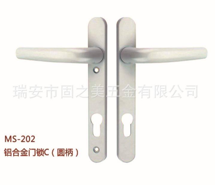 MS-200鋁合金門鎖（大柄、指紋、圓柄） 