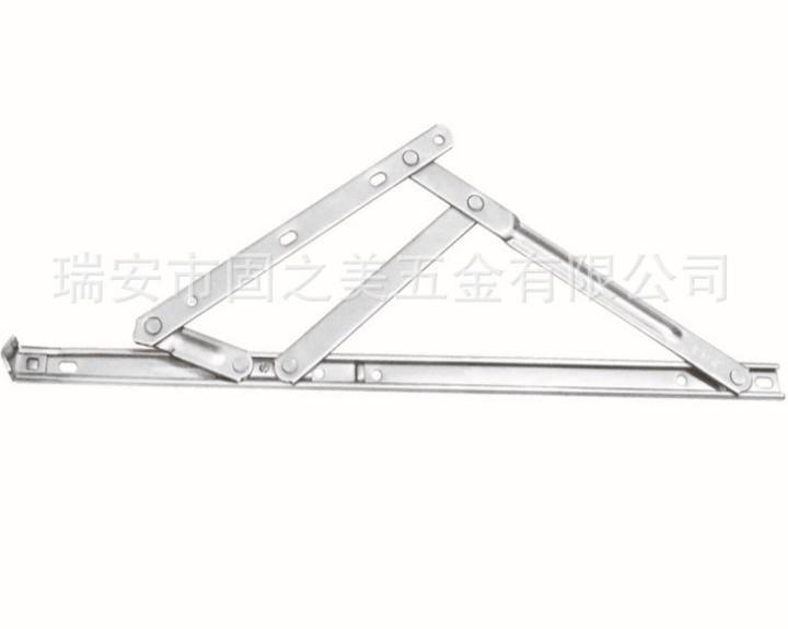 供應(yīng)門窗櫥柜滑撐