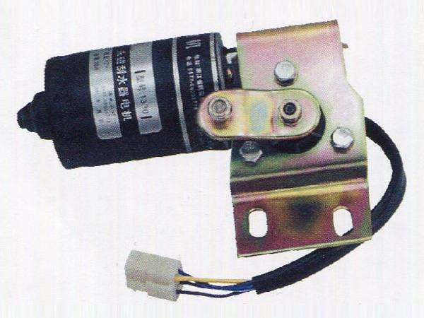 OZL-A-052 哈飛中意 汽車雨刮器電機