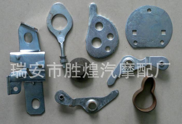 供應摩托車汽車電動車五金配件