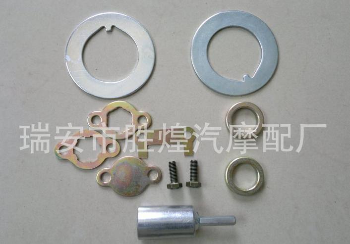 11.22大降價供應沖壓件