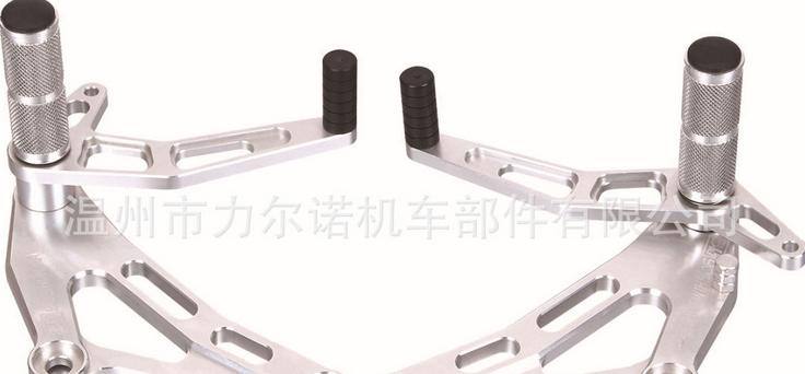 供應(yīng)摩托車CNC腳踏