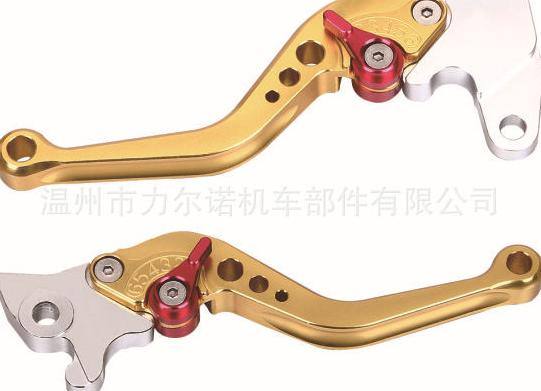 供應摩托車手柄