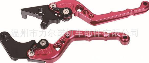 供應摩托車MIO,TIGER,VARIO-TECHNO,LC135,JUPITER等CNC手柄