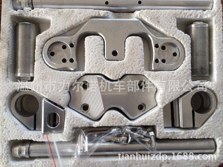 摩托車電動車配件 CNC改裝件 把套組合