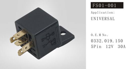 FS01-001 汽車繼電器