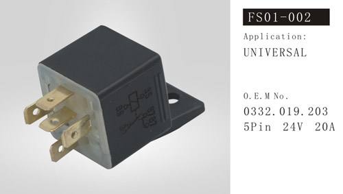 FS01-002 汽車繼電器