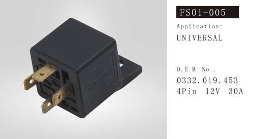 FS01-005 汽車繼電器