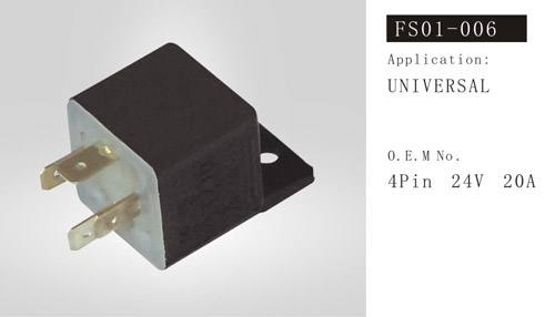 FS01-006 汽車繼電器