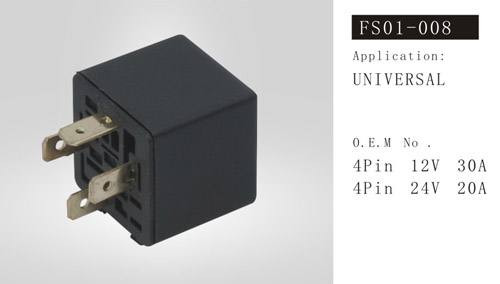 FS01-008 汽車?yán)^電器