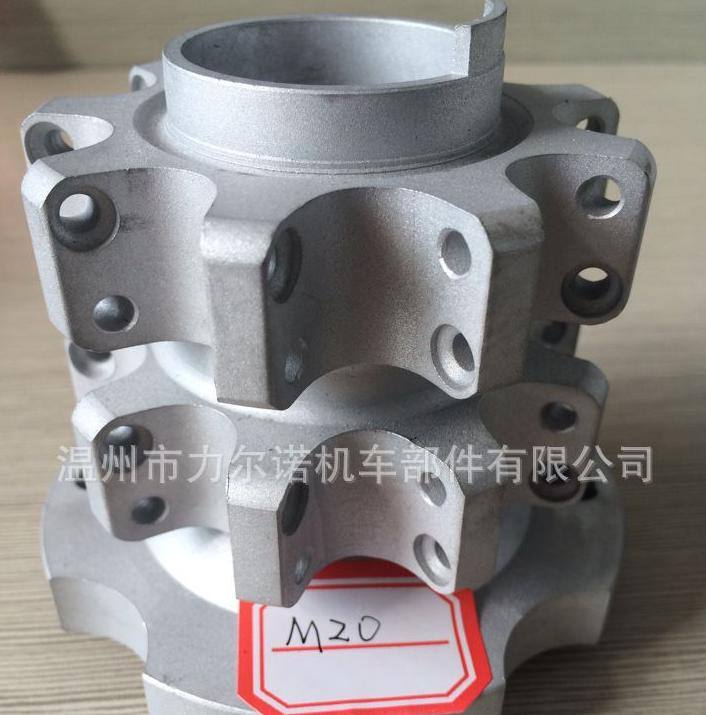 摩托車(chē)輪轂MIO