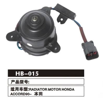 HB-015 本田飛度HONDA FLYING ACROSS 水箱電機