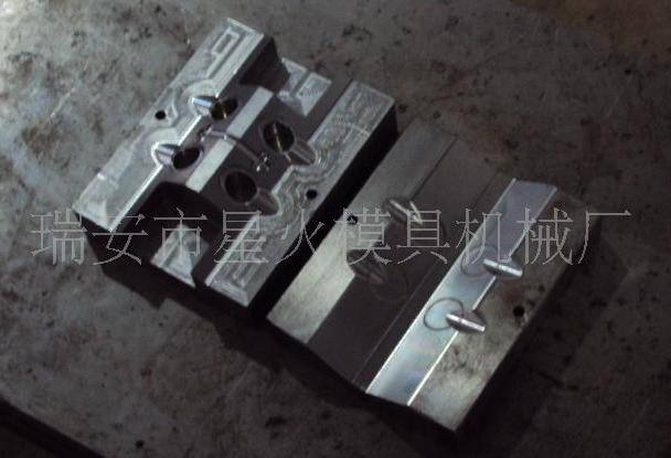 小五金壓鑄模具制造加工