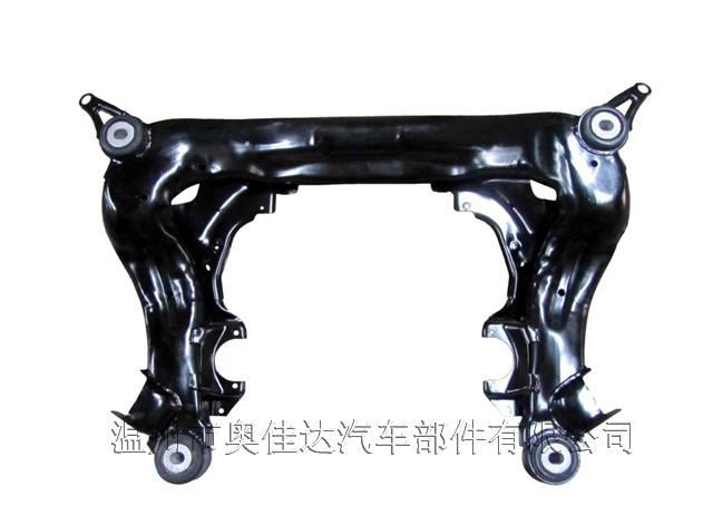 AJD-VW-002 大眾VOLKSWAGEN 汽車底盤沖壓焊接件