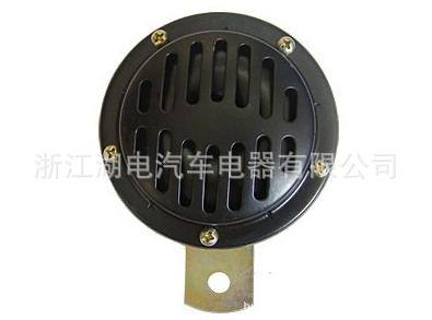 供應 汽車喇叭 汽車高音喇叭