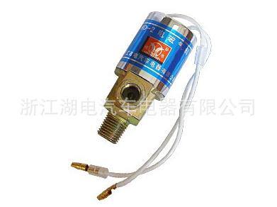 汽車喇叭 電喇叭12V