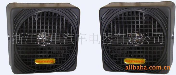 廠家大量低價(jià)供應(yīng) 汽車?yán)?汽車音響喇叭 （揚(yáng)聲器）