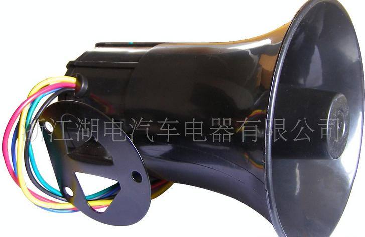 汽車 語言倒車喇叭