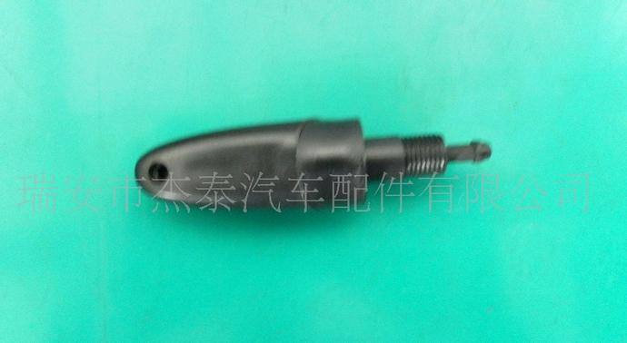 供應汽車噴水嘴-東南得利卡 富利卡