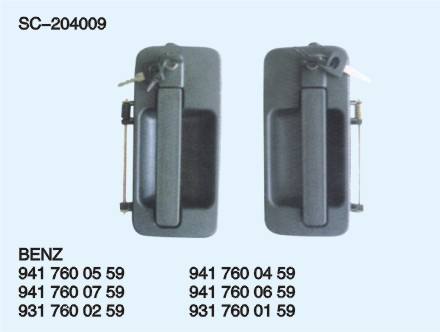 SC-204009 車門(mén)把手