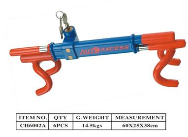 汽車(chē)防盜鎖