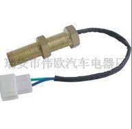 轉速表傳感器wq-0206