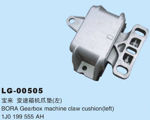 LG-00505 	發動機、支架、變速箱機爪墊