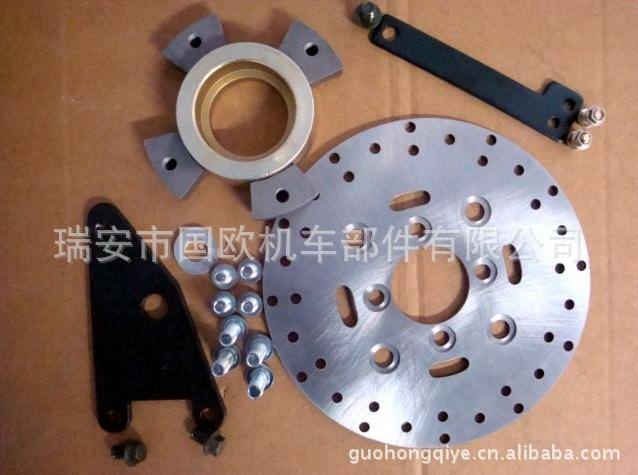 電動車碟剎，電動車液壓制動泵，電動車110后轂剎改裝碟剎