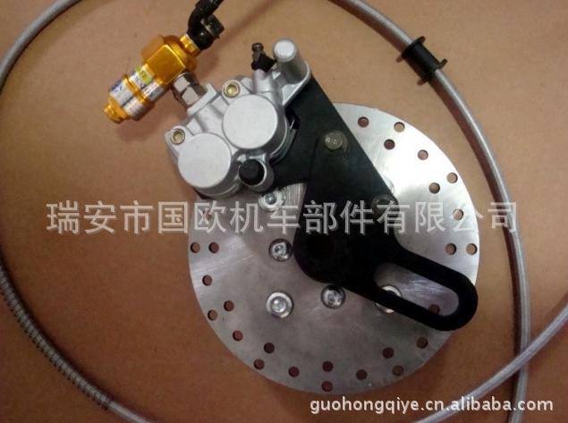 電動車碟剎 電摩碟剎 電動車液壓總成 電動車110后鼓車改裝碟剎