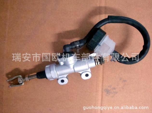 摩托車腳剎泵，摩托車碟剎泵，沙灘車腳剎泵