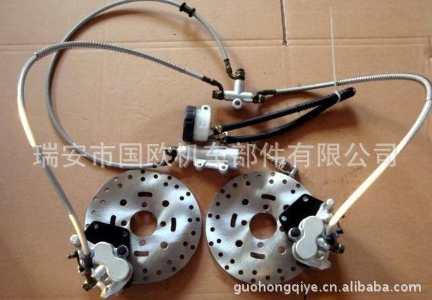 電動車三輪車碟剎 摩托三輪車碟剎 電動車三輪車液壓制動器總成