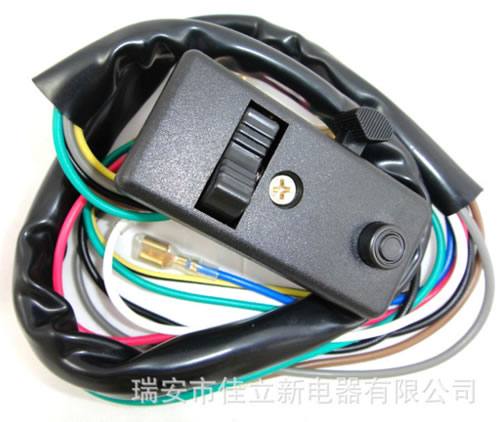 摩托車組合開關 按鈕開關 優質車配件批發 質量穩定型號齊全