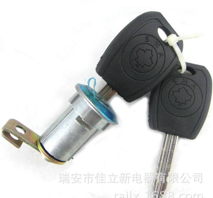 華普303行李箱鎖芯 全車鎖具配件批發(fā) 來圖來樣訂做