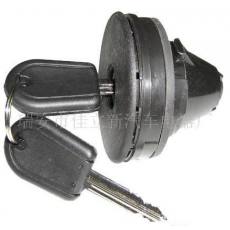 富康，華普優質價廉的油箱鎖