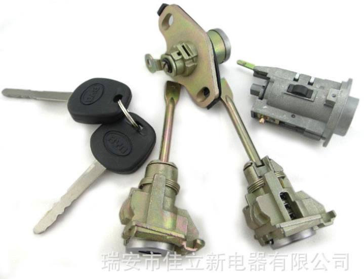 比亞迪F3全車鎖芯 優(yōu)質(zhì)門鎖芯 鎖具配件 汽車鎖