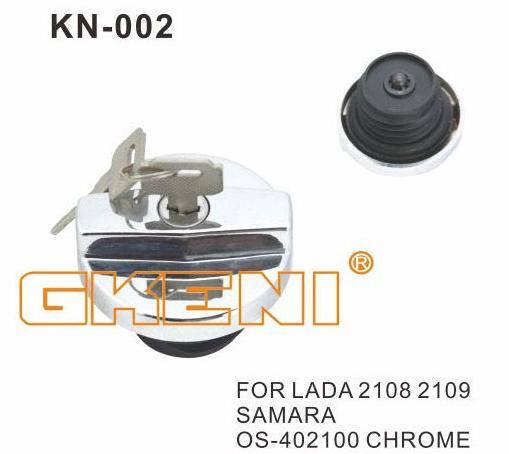 汽車(chē)油箱蓋 KN-002