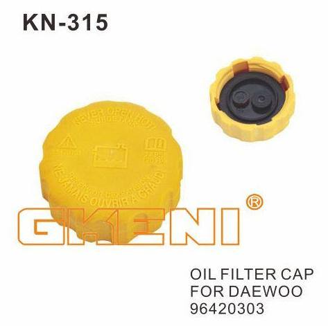 供應(yīng)DAEWOO機油蓋 96420303