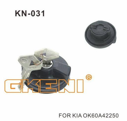 供應油箱蓋 KIA FIAT