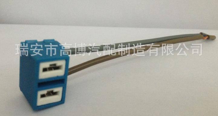 廠家供應(yīng)汽車H7接插件